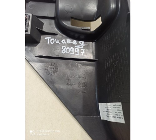 Накладка порога передняя левая