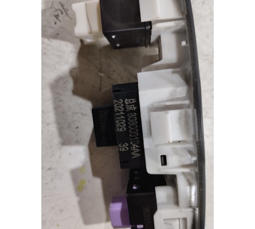 Блок кнопок