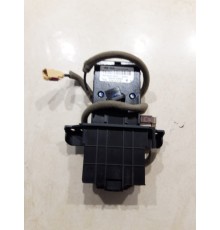 Антенна (модуль)