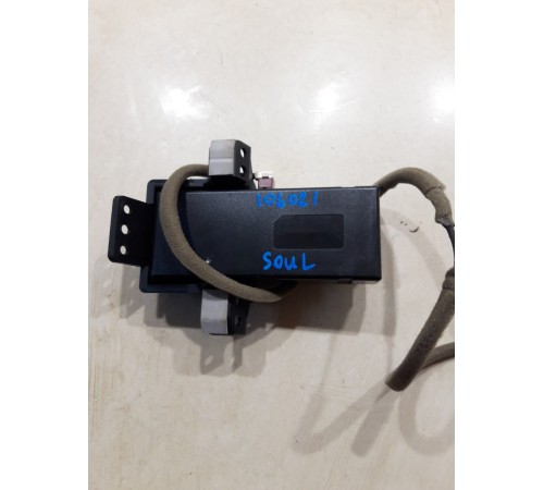 Антенна (модуль)