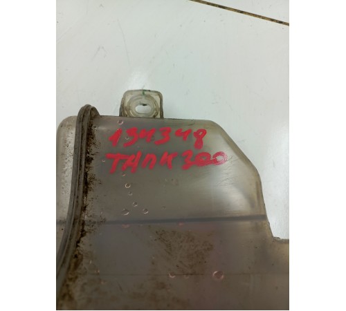 Расширительный бачок