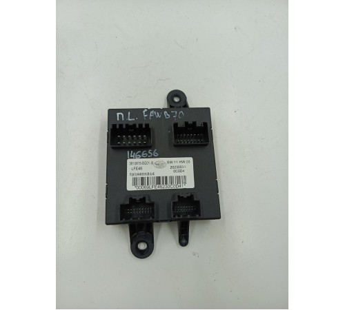 Блок управления переднего левого сиденья