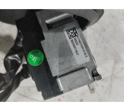 Подрулевой переключатель левый