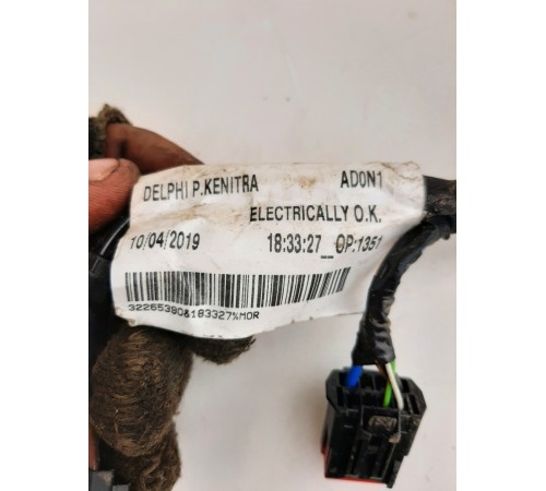 Электропроводка задней одвески левая