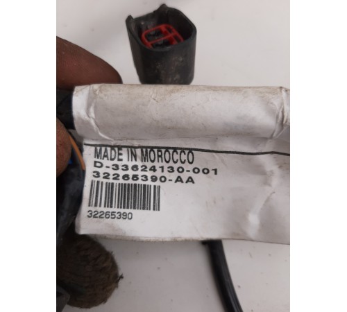 Электропроводка задней одвески левая