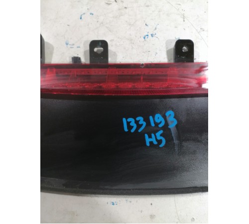 Стоп сигнал задний дополнительный