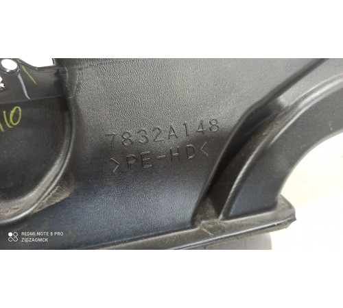 Воздуховод