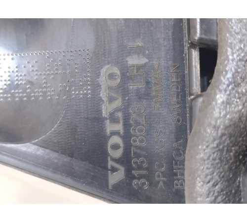 Накладка двери (передняя, левая)