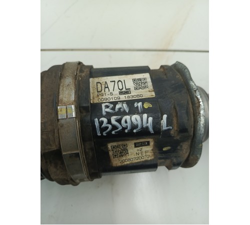 привод передний левый