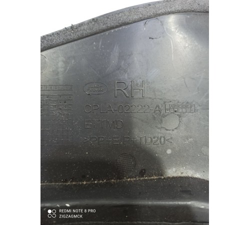 Накладка водостока правая