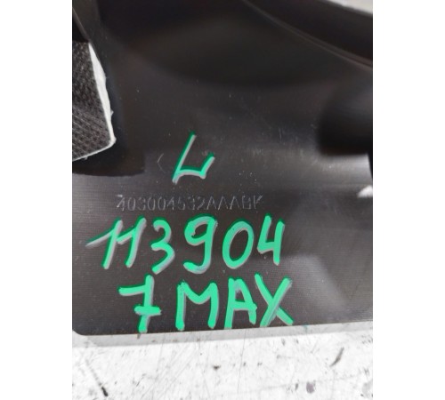 Обшивка центральной стойки левая нижняя