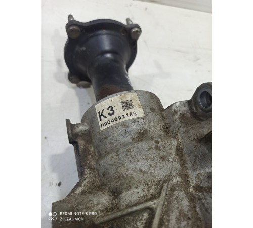 Редуктор передний