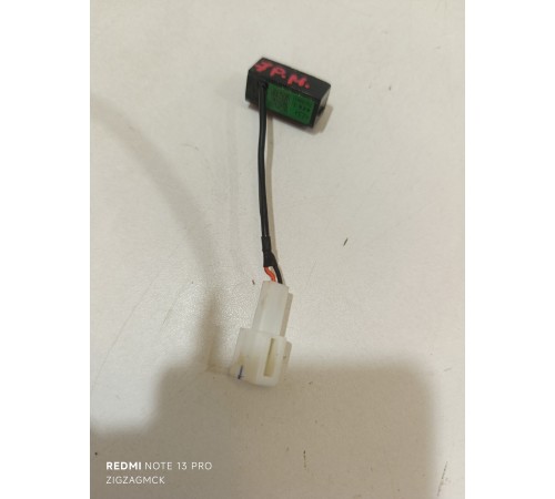 Микрофон салона