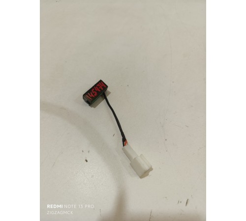 Микрофон салона