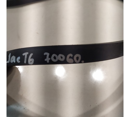 Ремень поликлиновый