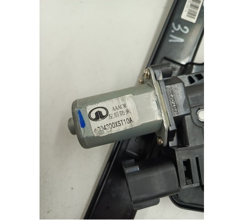 Стеклоподъёмник задний левый