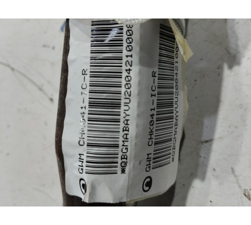 Подушка безопасности боковая (шторка) правая