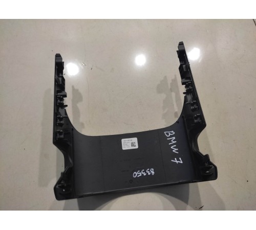 Кожух(накладка) рулевой колонки (нижний)