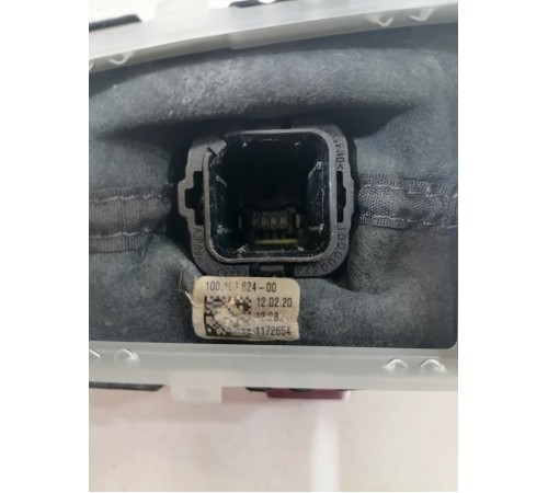 Ручка кулисы АКПП