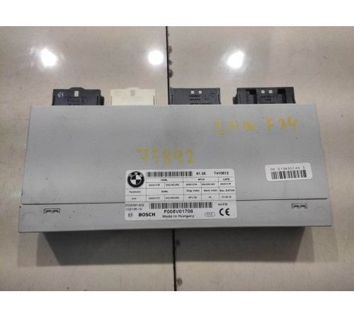 Блок багажной двери