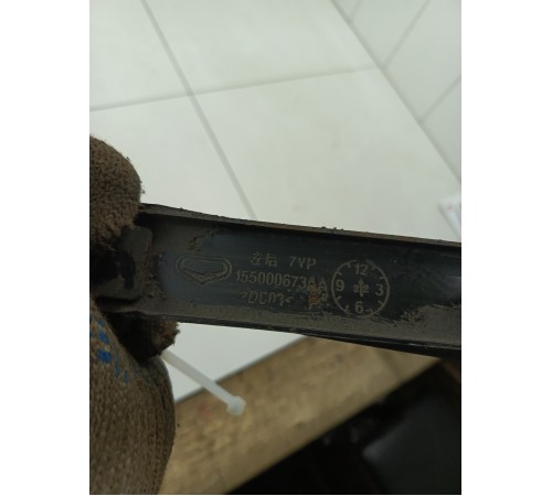 Крепление топливного бака 2шт