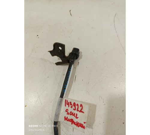 Датчик кислородный нижний , лямбда