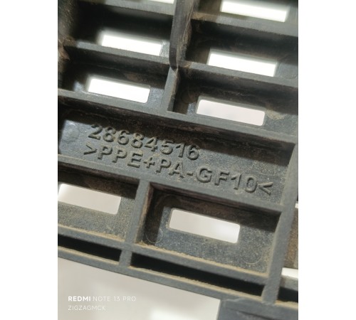 Кронштейн блока слепых зон задний левый