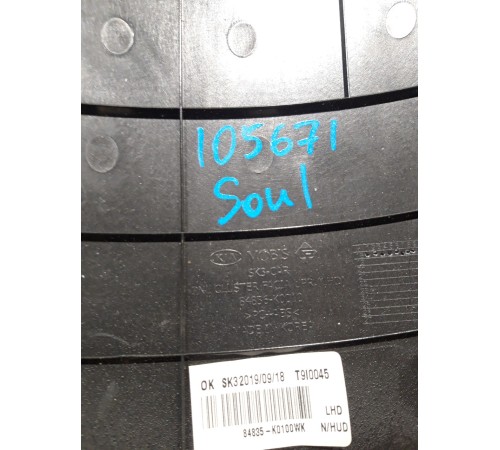 Накладка панели приборов