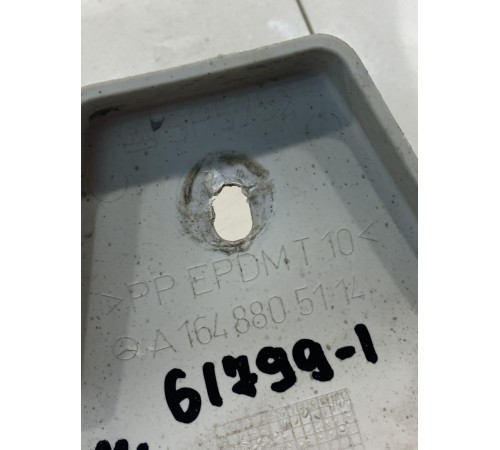 Кронштейн заднего бампера (средний)