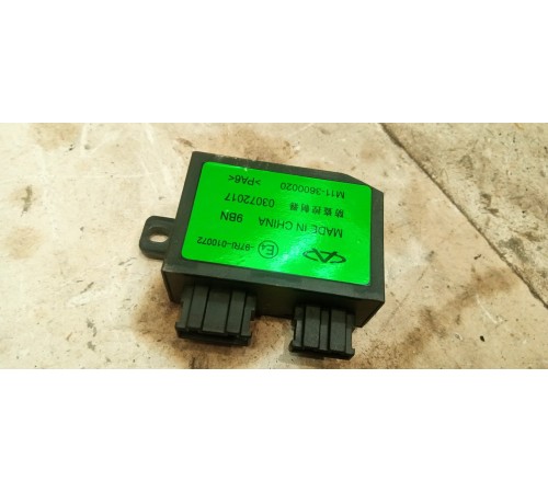 Электронный блок противотуманной системы