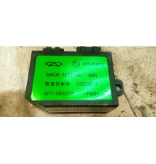 Электронный блок противотуманной системы