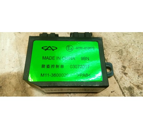 Электронный блок противотуманной системы