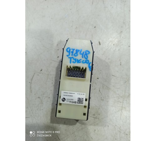 Кнопка стеклоподъемника (задняя левая)