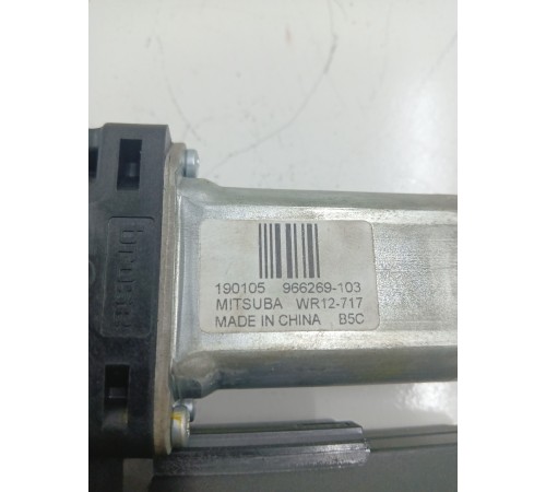 Моторчик стеклоподьемника передний правый