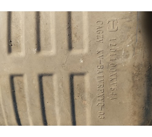 Глушитель основной