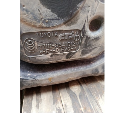 Бак топливный