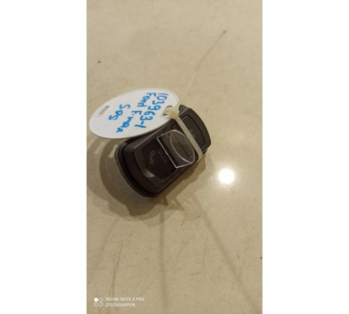 Кнопка SOS вызова экстренных служб