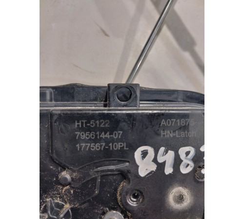 Замок двери (задний правый)