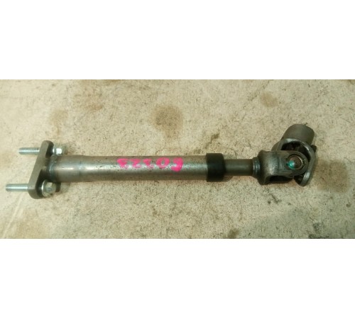 Кардан рулевой