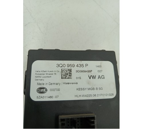 Блок комфорта внутренних электронных систем