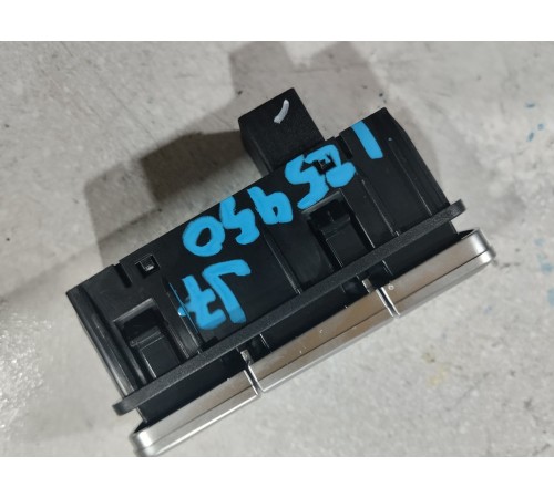 Кнопка аварийной сигнализации