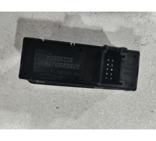 Кнопка аварийной сигнализации