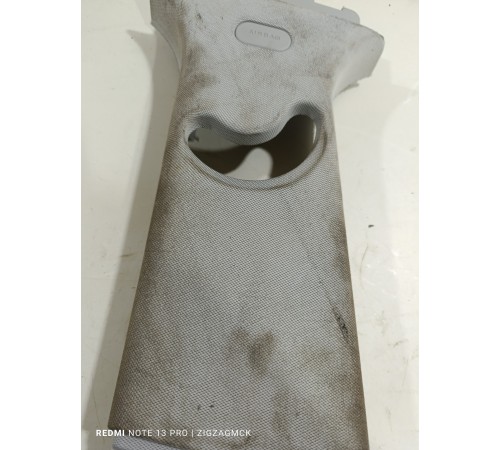 Обшивка центральной стойки левая верхняя