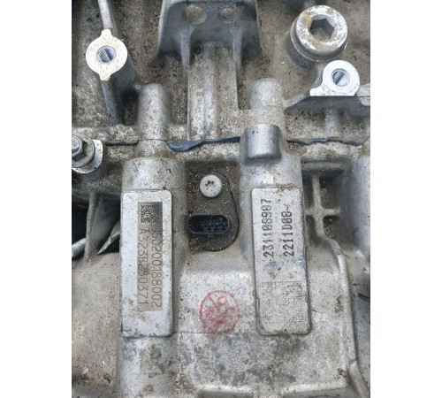 Коробка передач АКПП в сборе