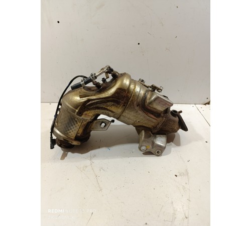 Катализатор