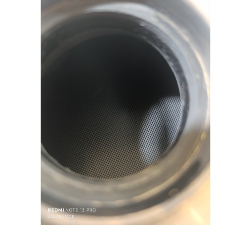 Катализатор