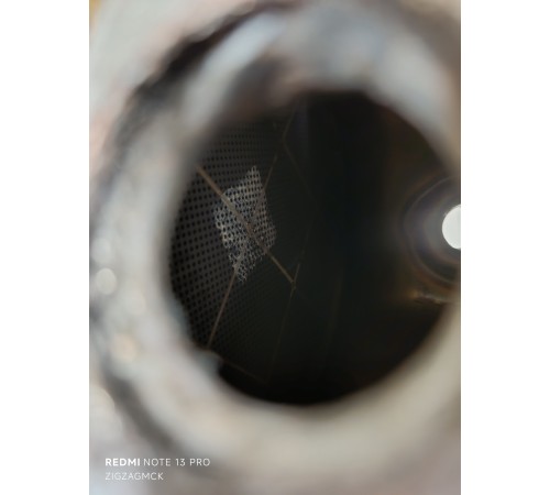 Катализатор