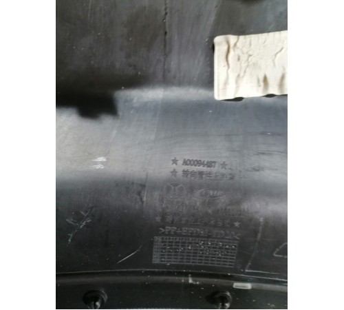 Кожух рулевой колонки верхний