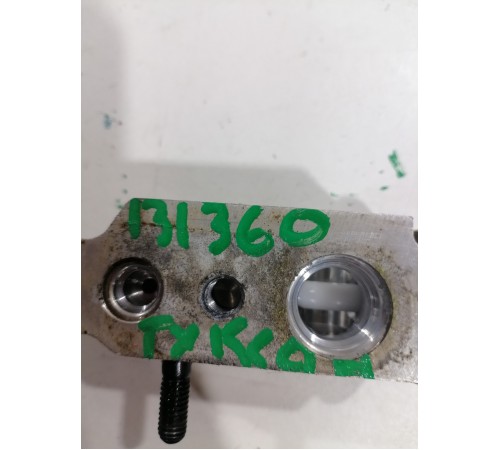 Клапан кондиционера