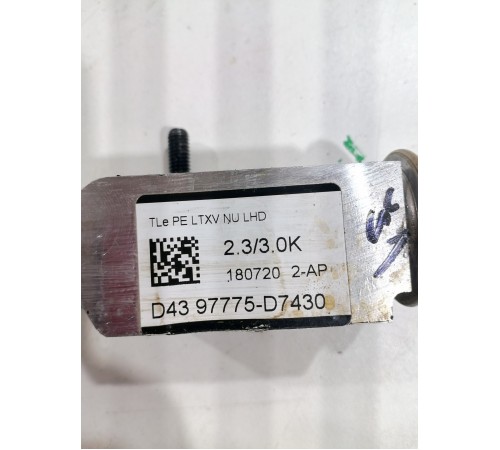 Клапан кондиционера